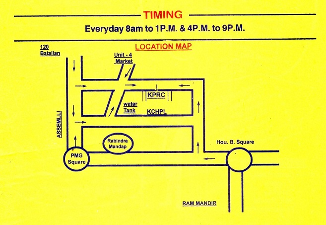 Kar Physiotherapy Location map